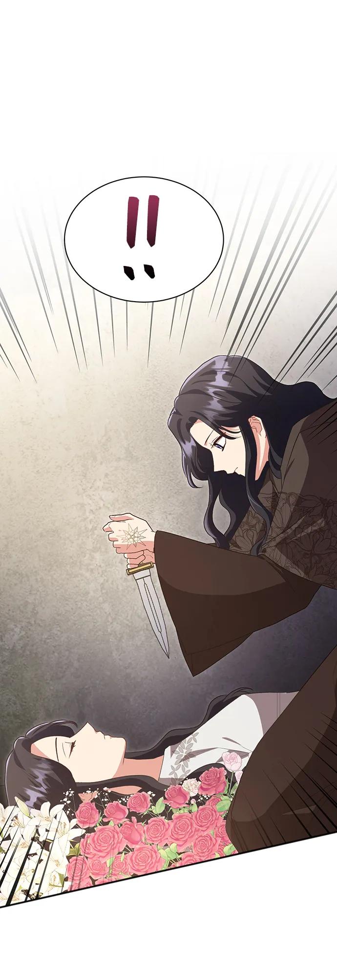 [第55话] 梦中的恋人（3）59