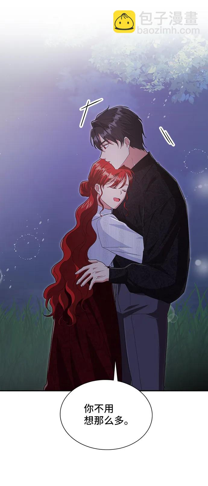 [第57话] 为了离别74