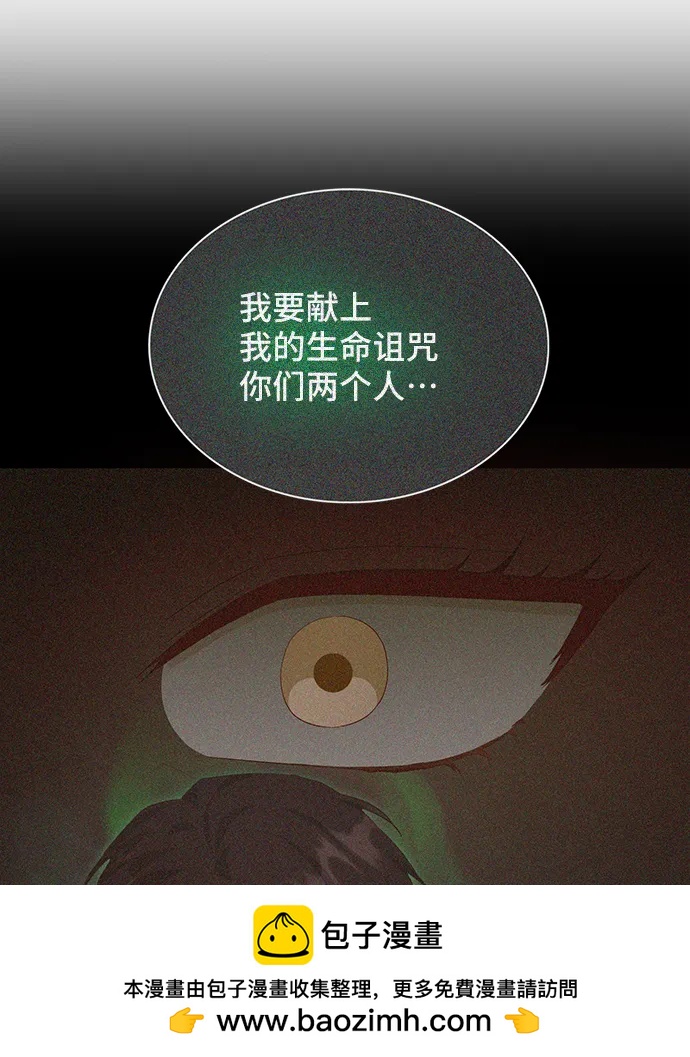 [第58话] 要重新开始吗？（1）49