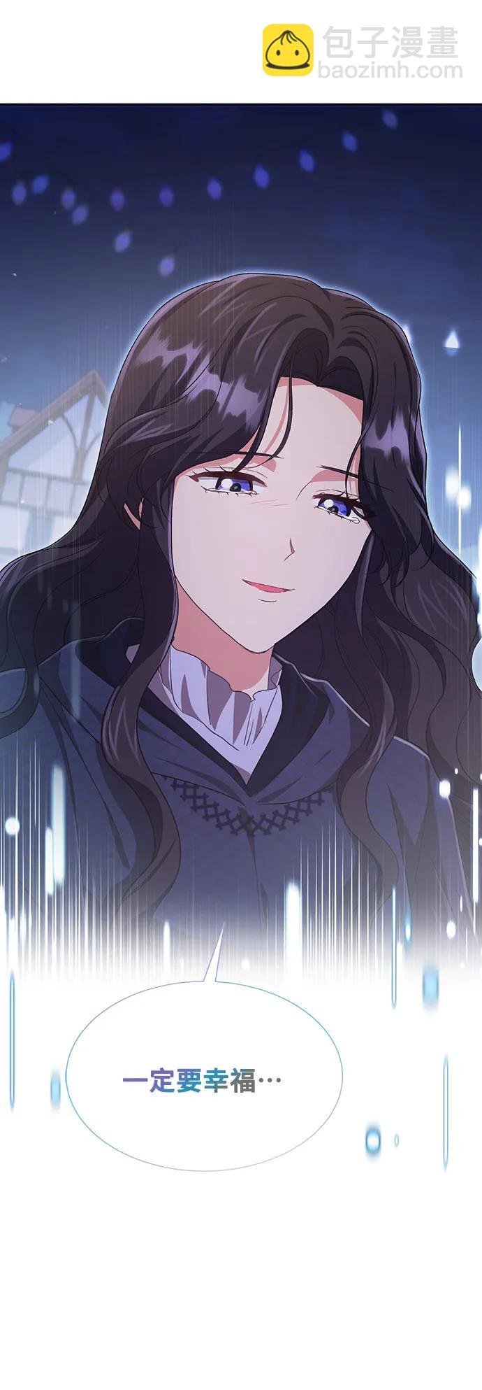 [第58话] 要重新开始吗？（1）58