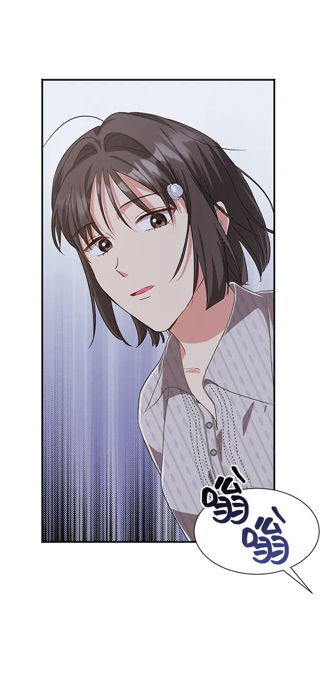 [第58话] 要重新开始吗？（1）68