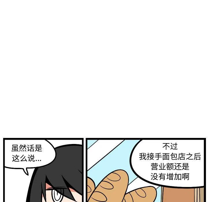 213
