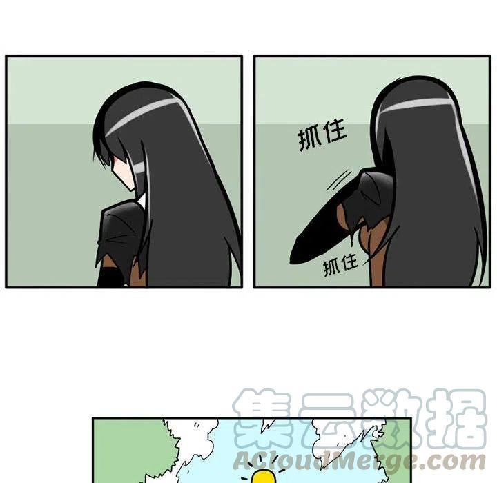536