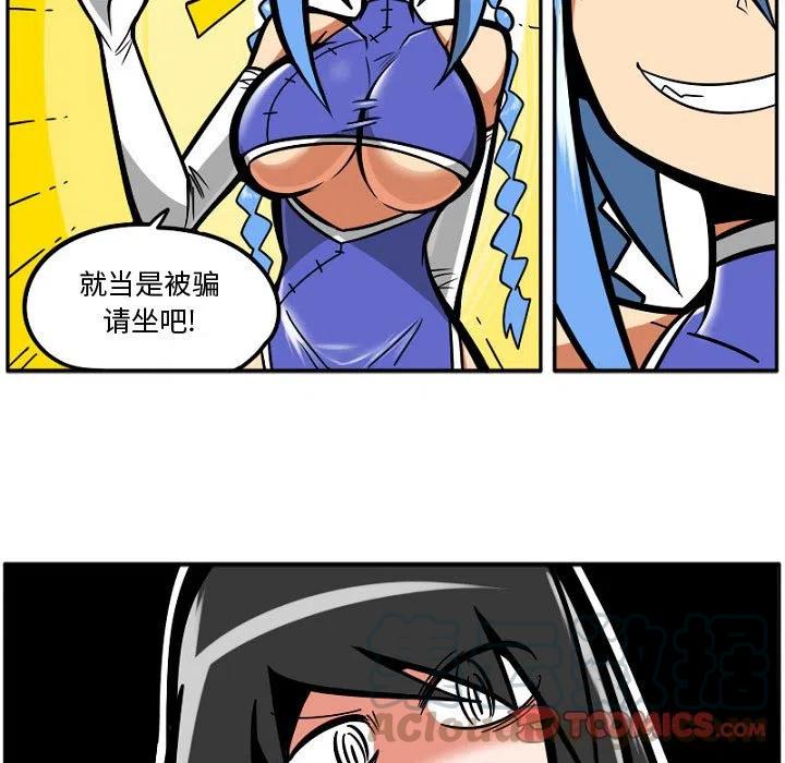 630