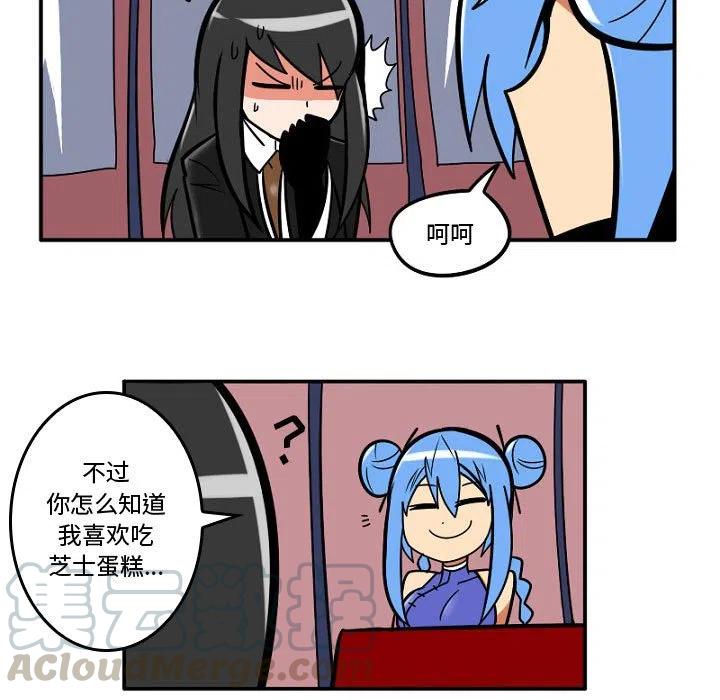714