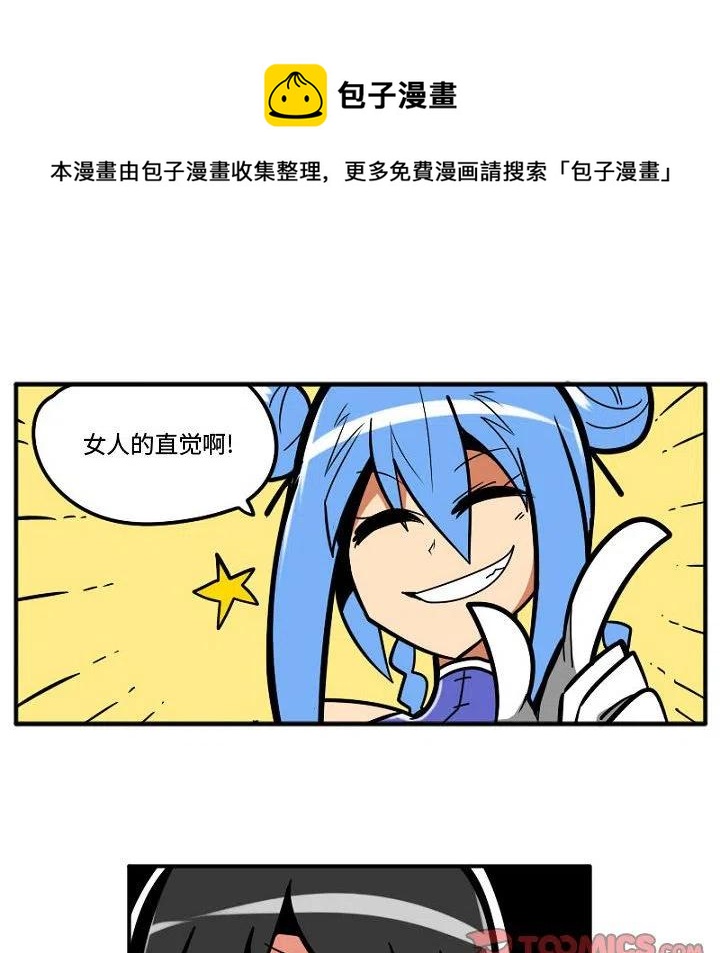 715