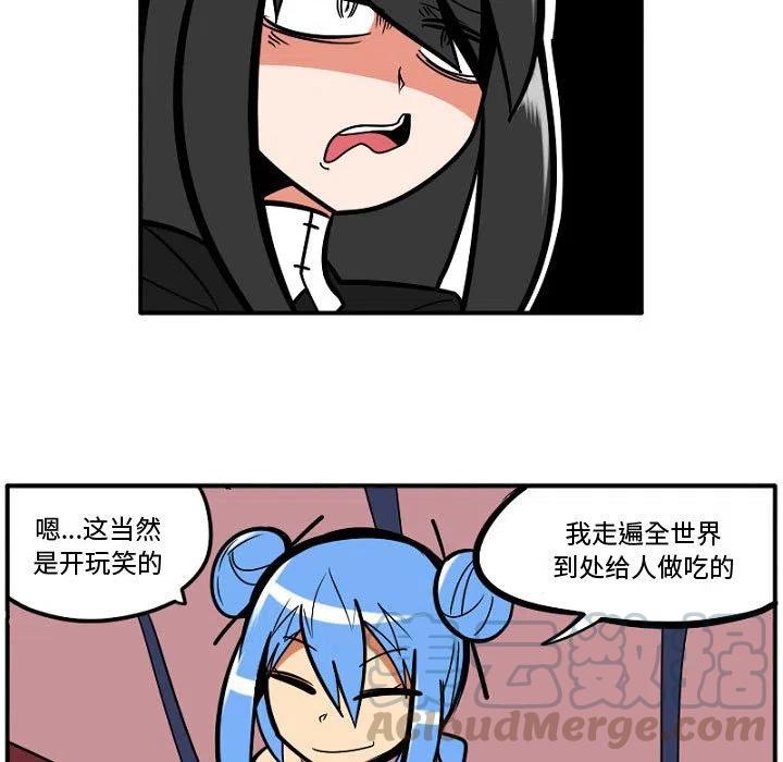 716