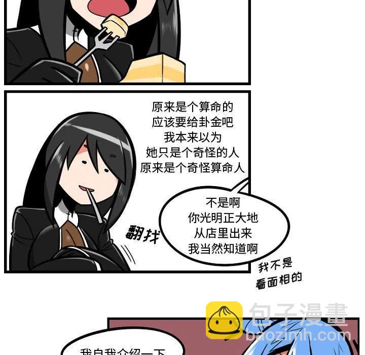 719