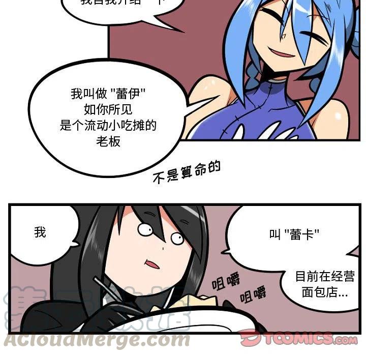 720