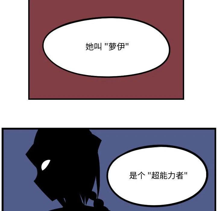 723