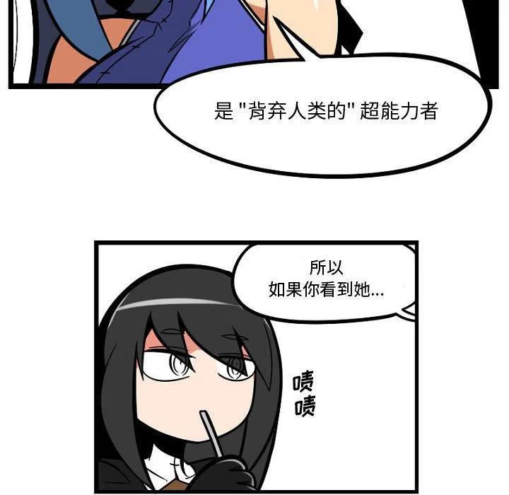 727