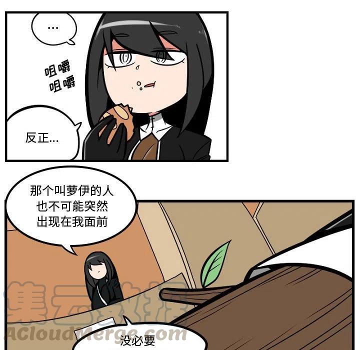 810