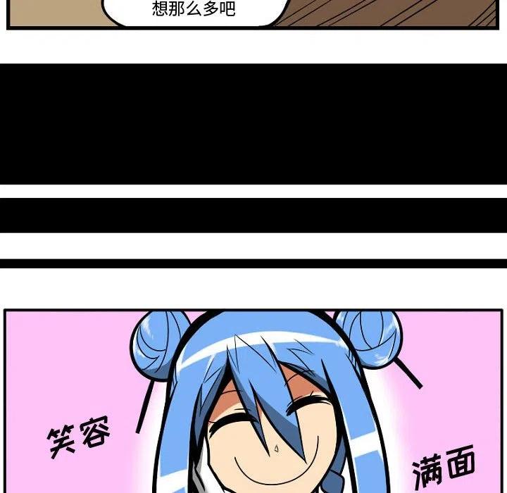 811