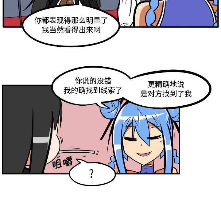 819