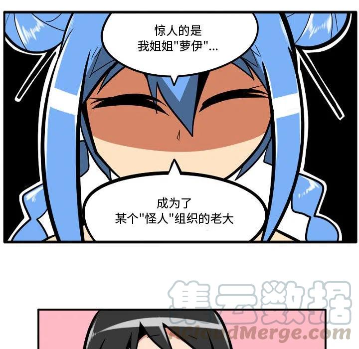 820