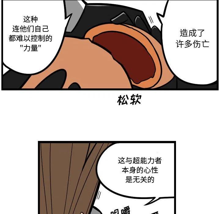 85