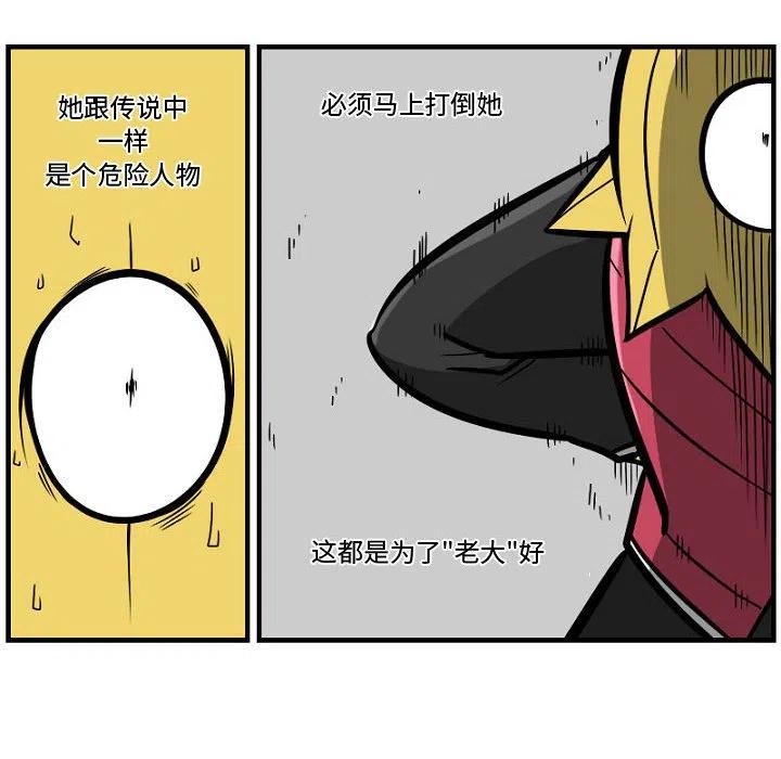 923