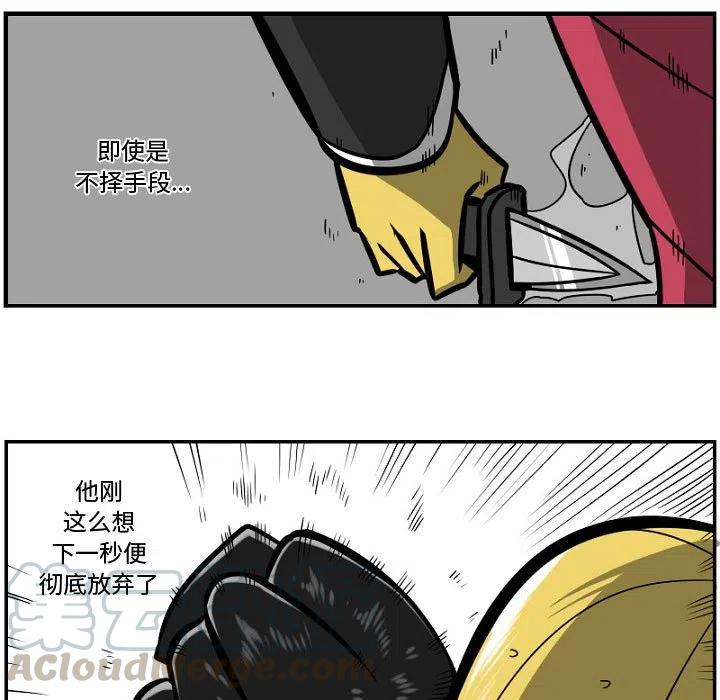 924
