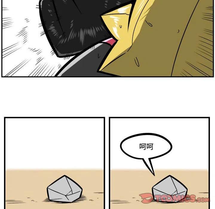 925