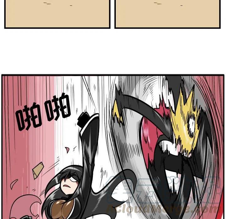 926