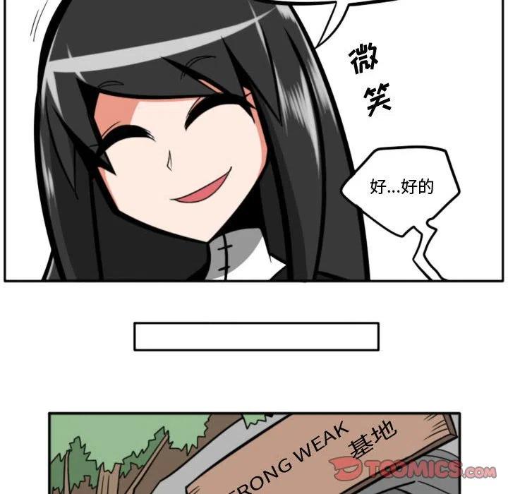 105