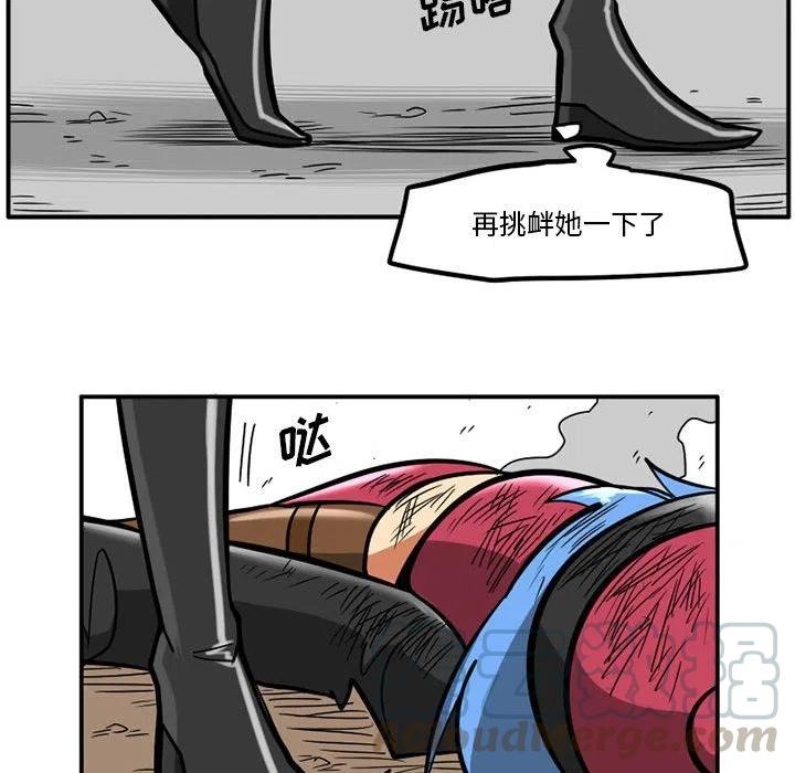 138