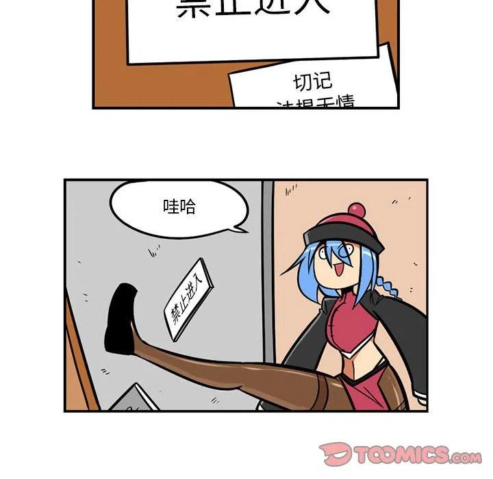145