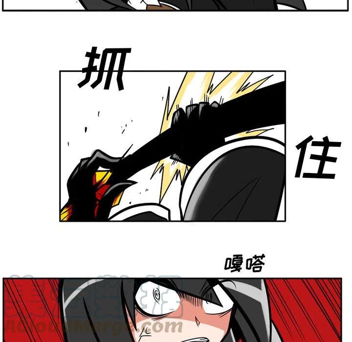 186