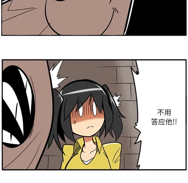 216