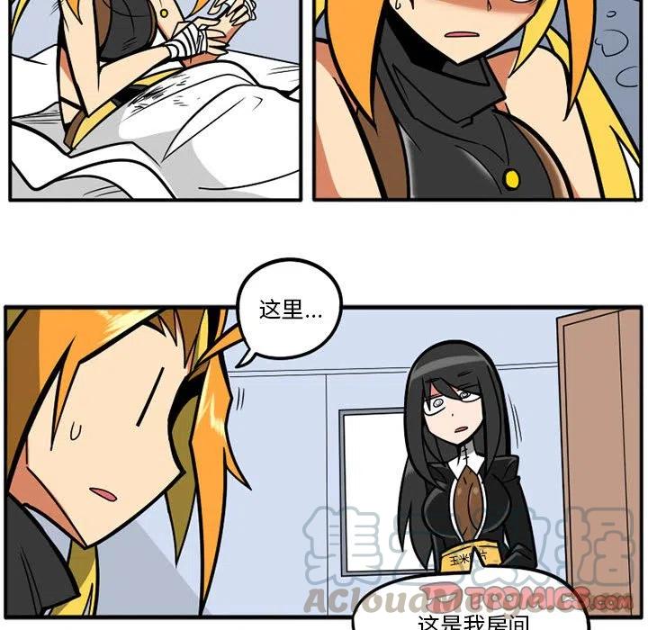 2310