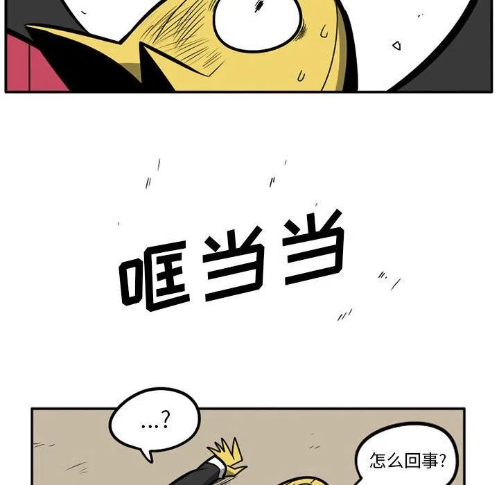 2321