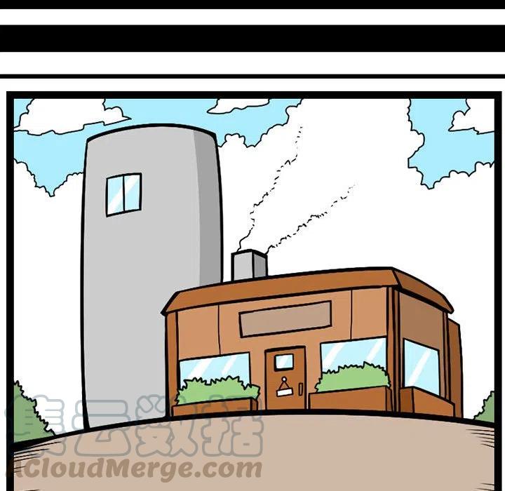 238