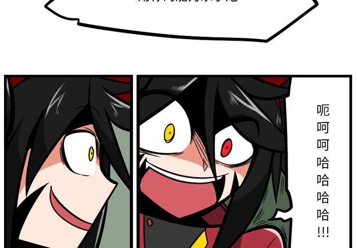271