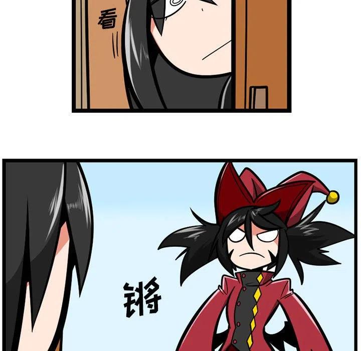 2727