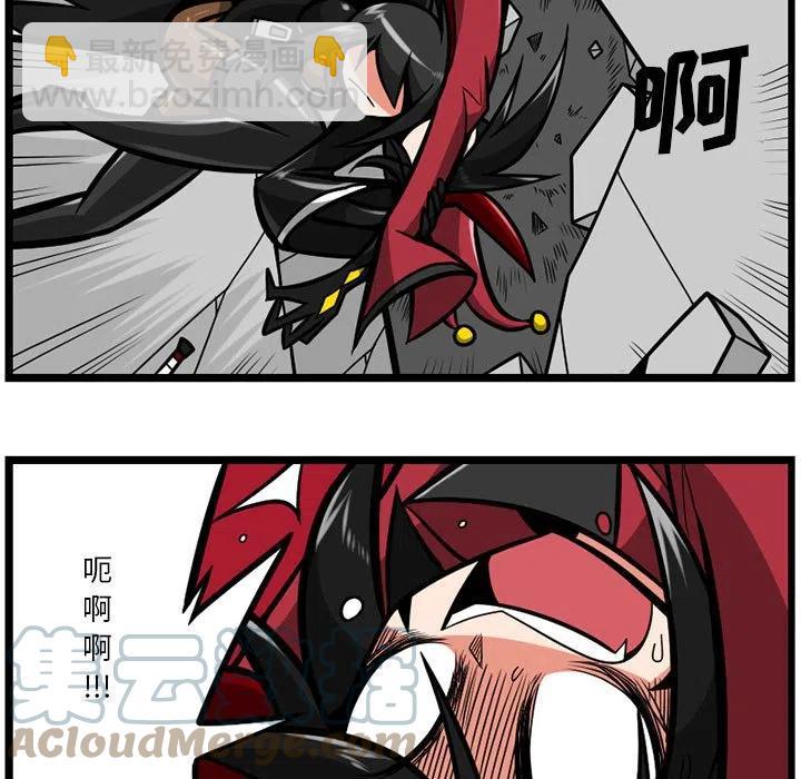 2810