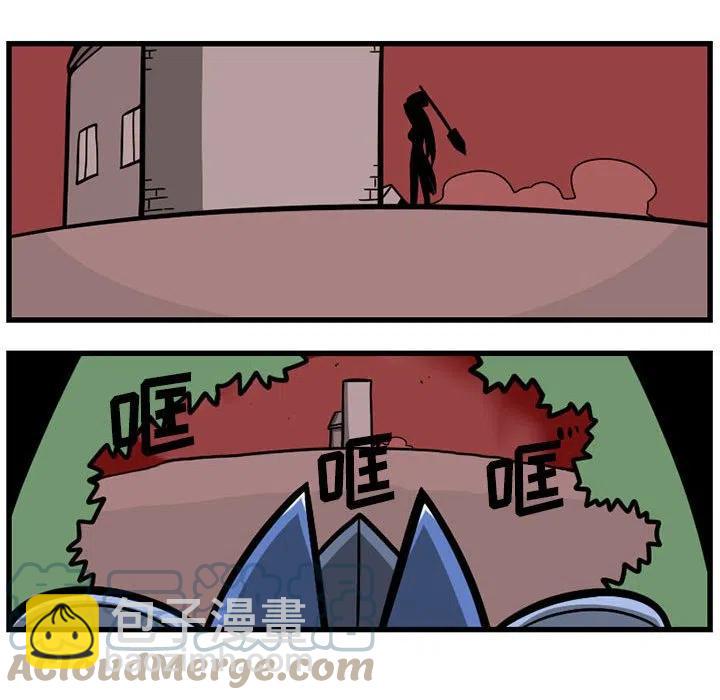 2814