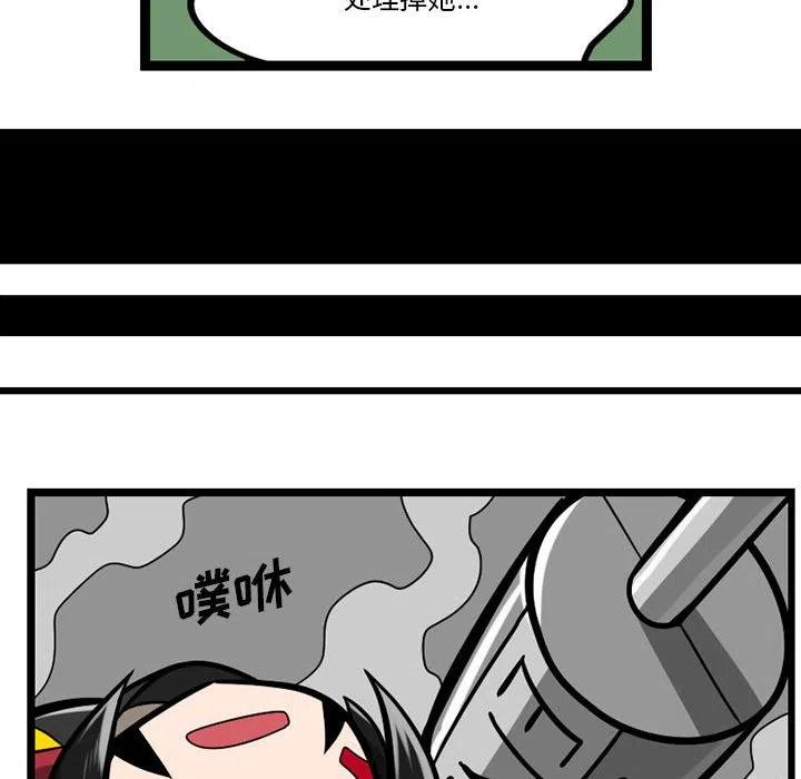 2819