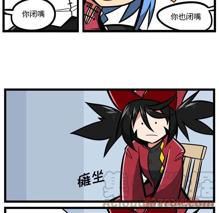 2830