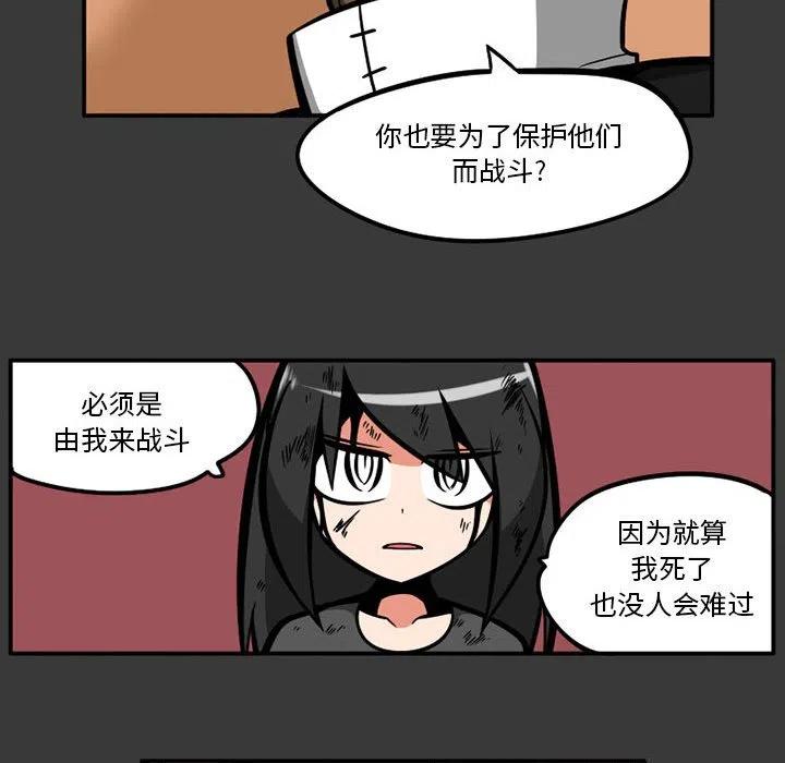 3321