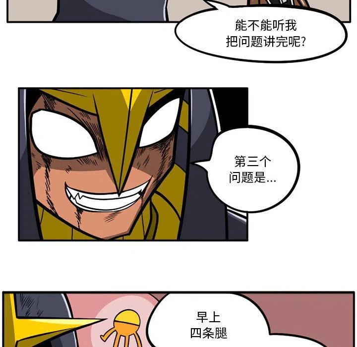 3515