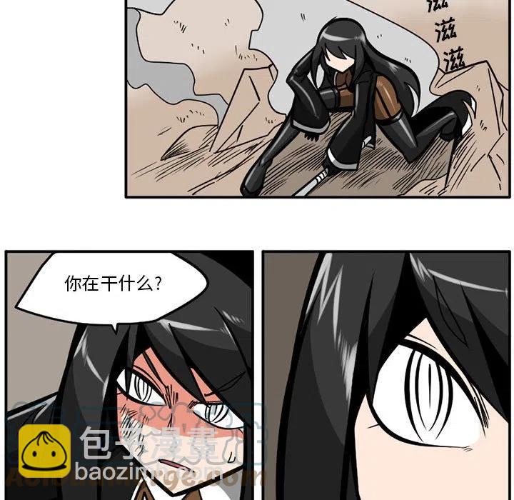 3712