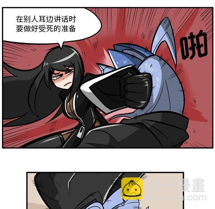3717