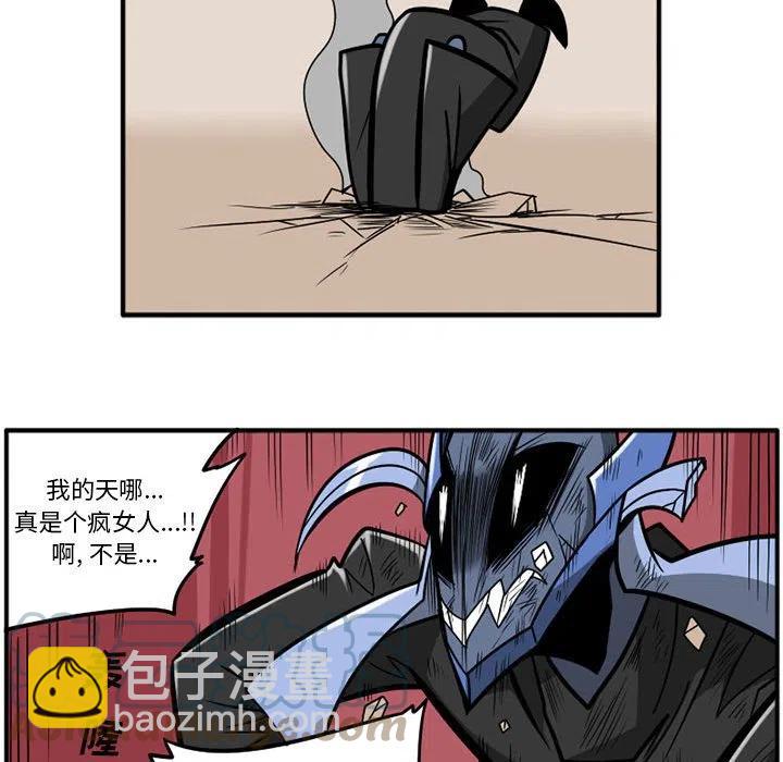 3722