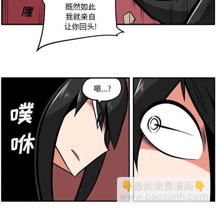 3723