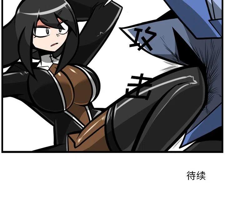 3729
