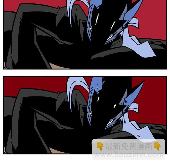 3833