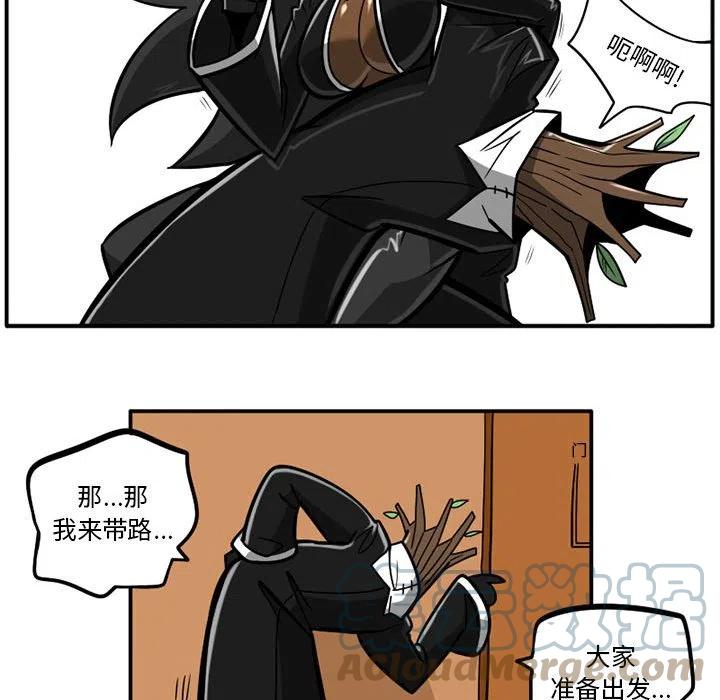 3912