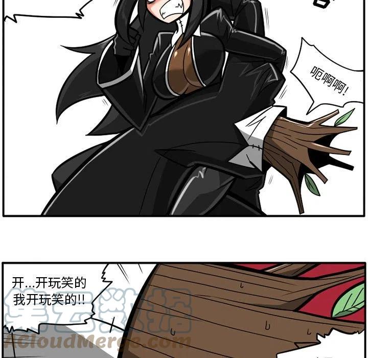3924
