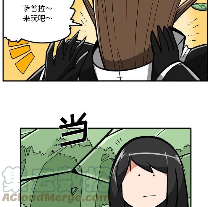 3926