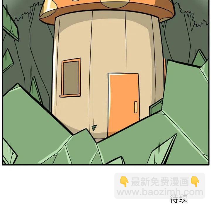 3929